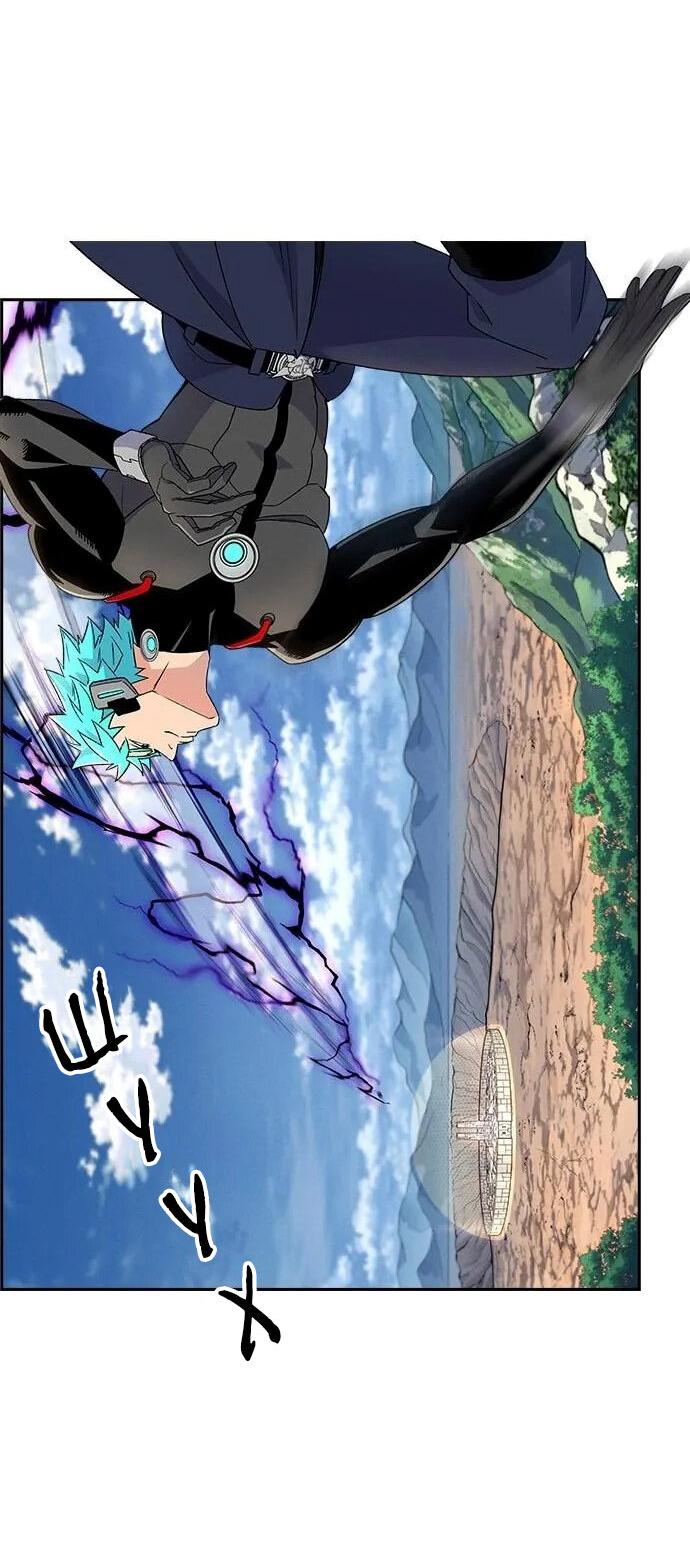 Манга Домработница - Глава 77 Страница 15