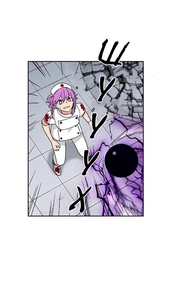 Манга Домработница - Глава 77 Страница 28