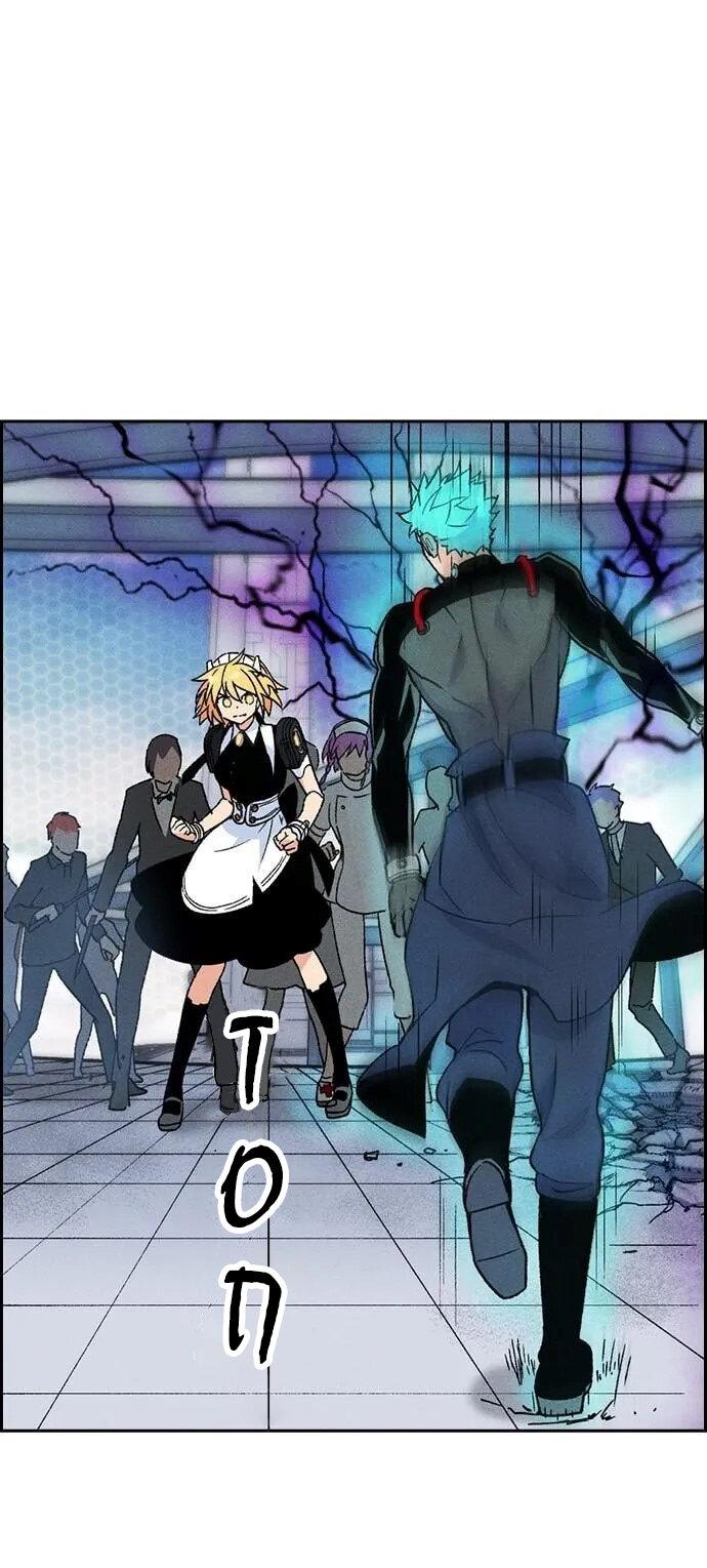 Манга Домработница - Глава 77 Страница 32