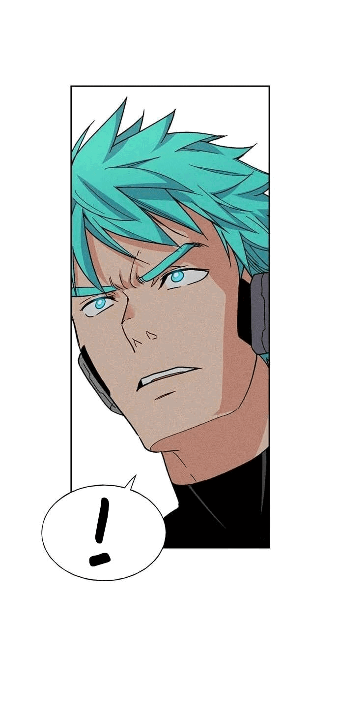 Манга Домработница - Глава 80 Страница 21