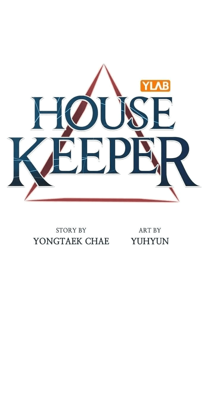 Манга Домработница - Глава 80 Страница 7