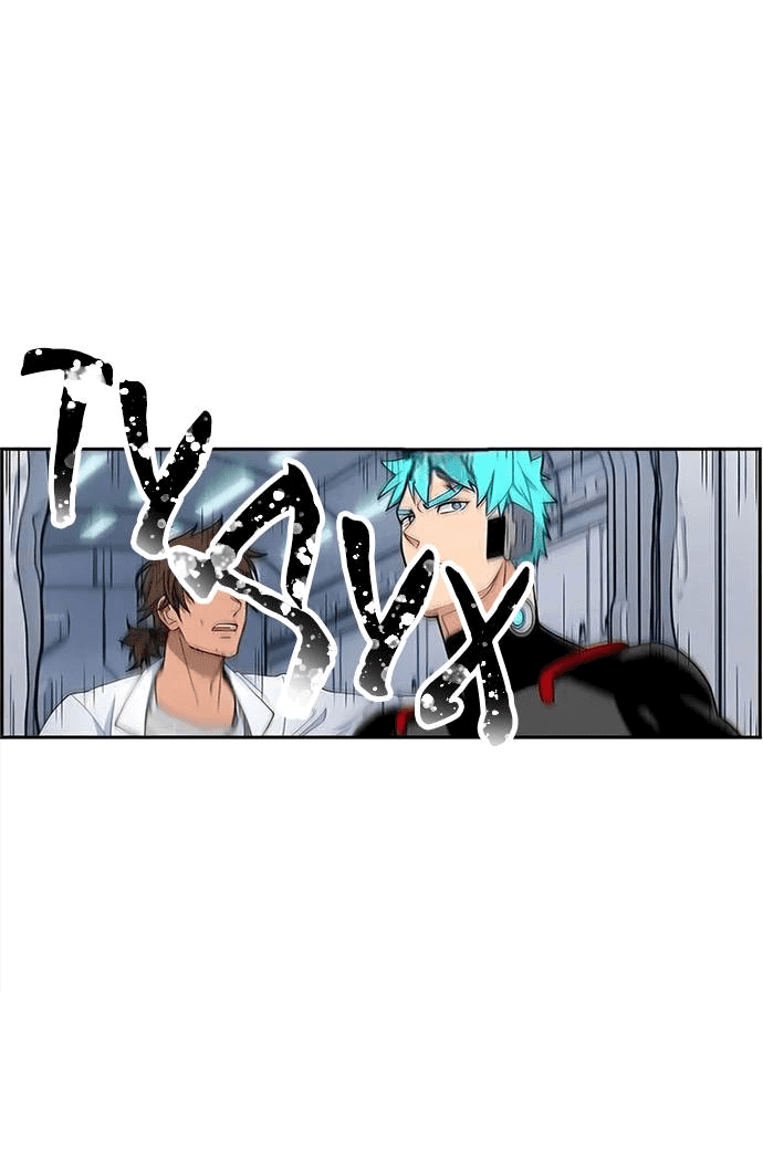 Манга Домработница - Глава 80 Страница 46