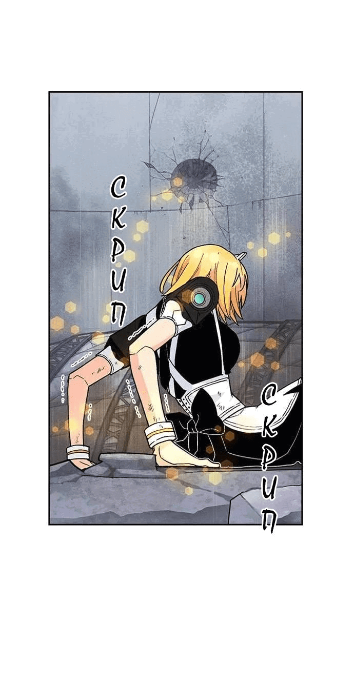 Манга Домработница - Глава 80 Страница 64