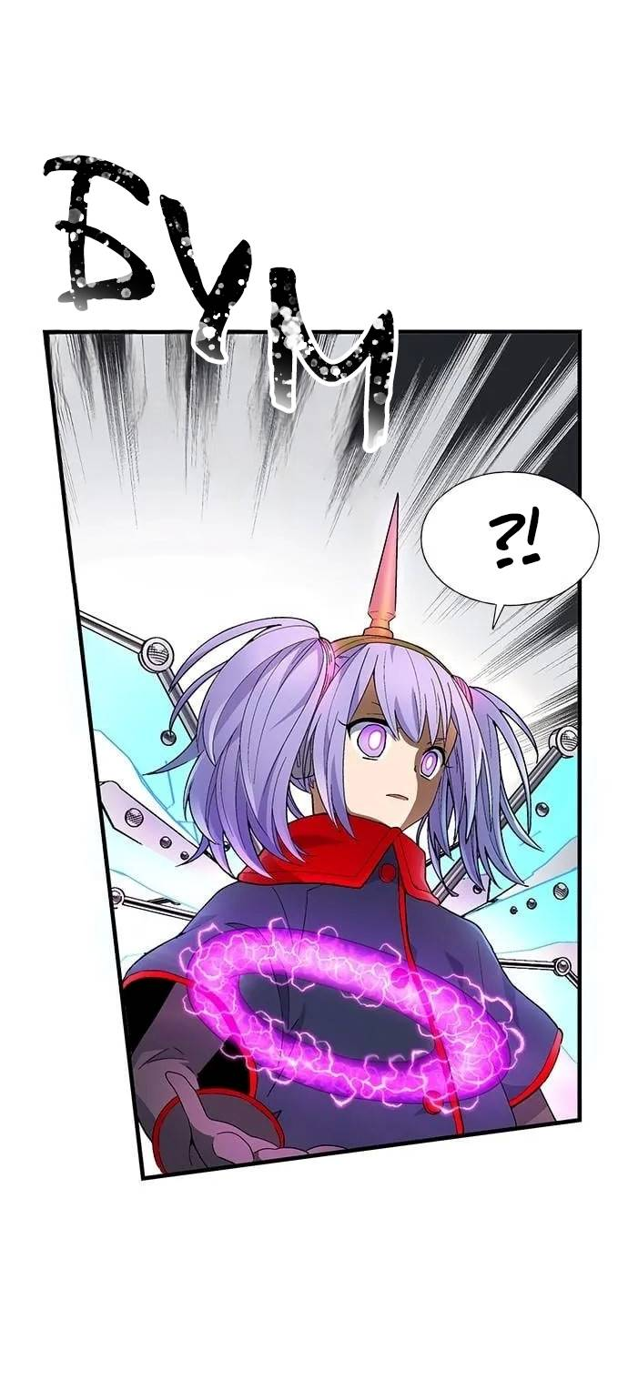 Манга Домработница - Глава 80 Страница 44