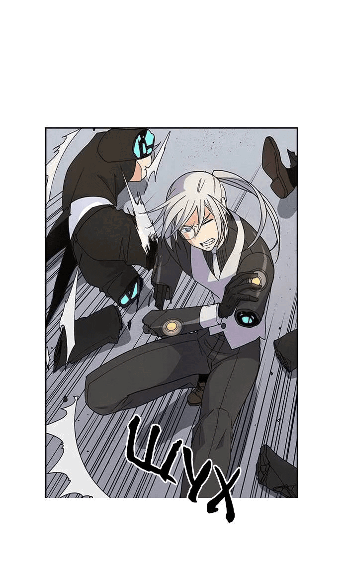 Манга Домработница - Глава 80 Страница 25