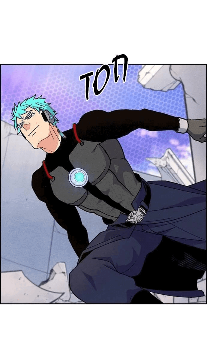 Манга Домработница - Глава 80 Страница 20