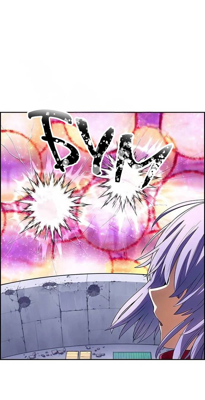 Манга Домработница - Глава 80 Страница 45