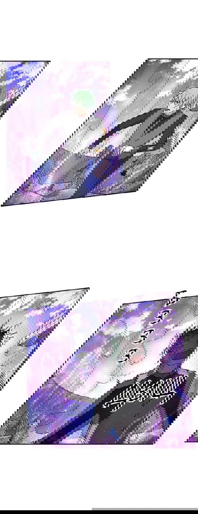 Манга Домработница - Глава 79 Страница 53