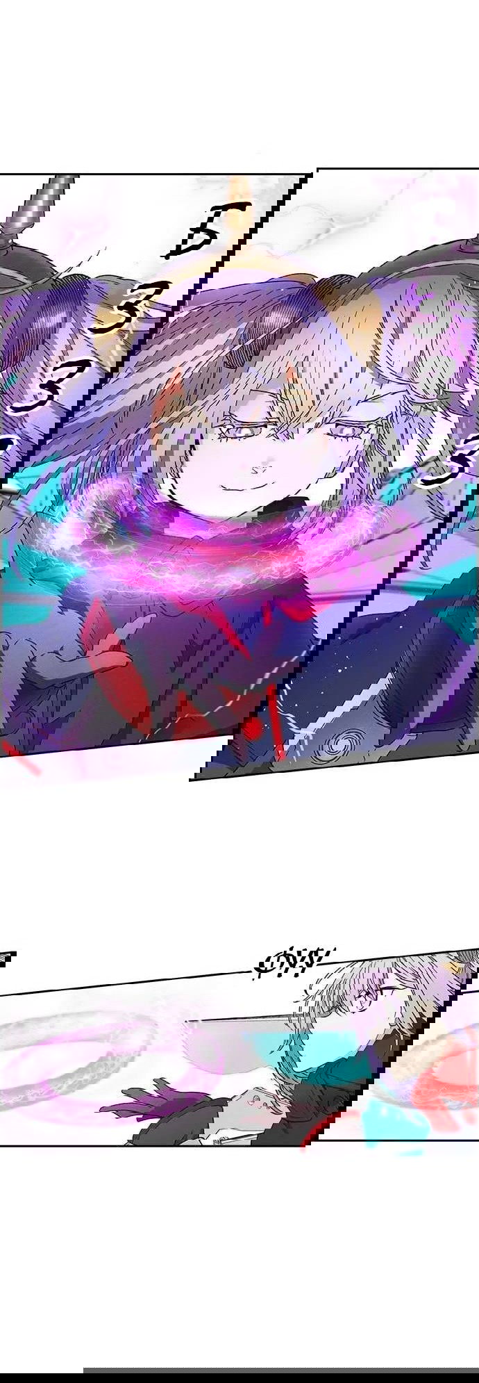 Манга Домработница - Глава 79 Страница 29