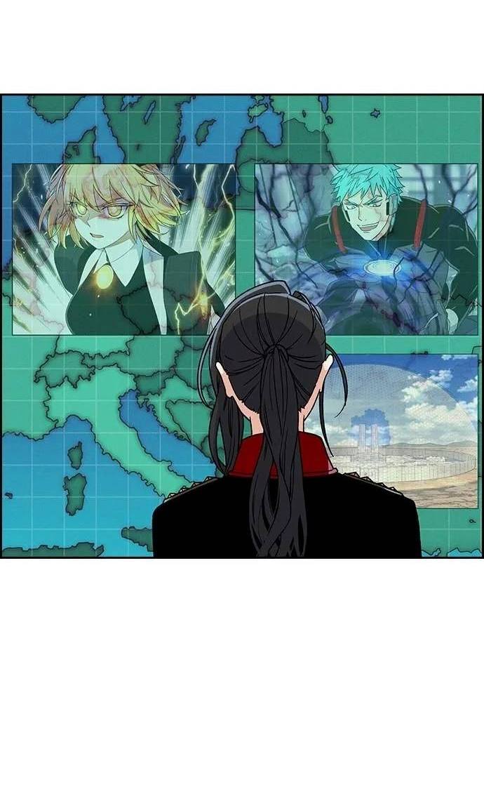 Манга Домработница - Глава 79 Страница 3