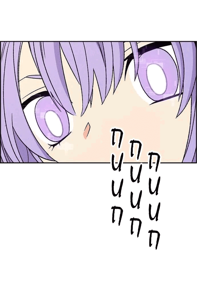 Манга Домработница - Глава 79 Страница 45