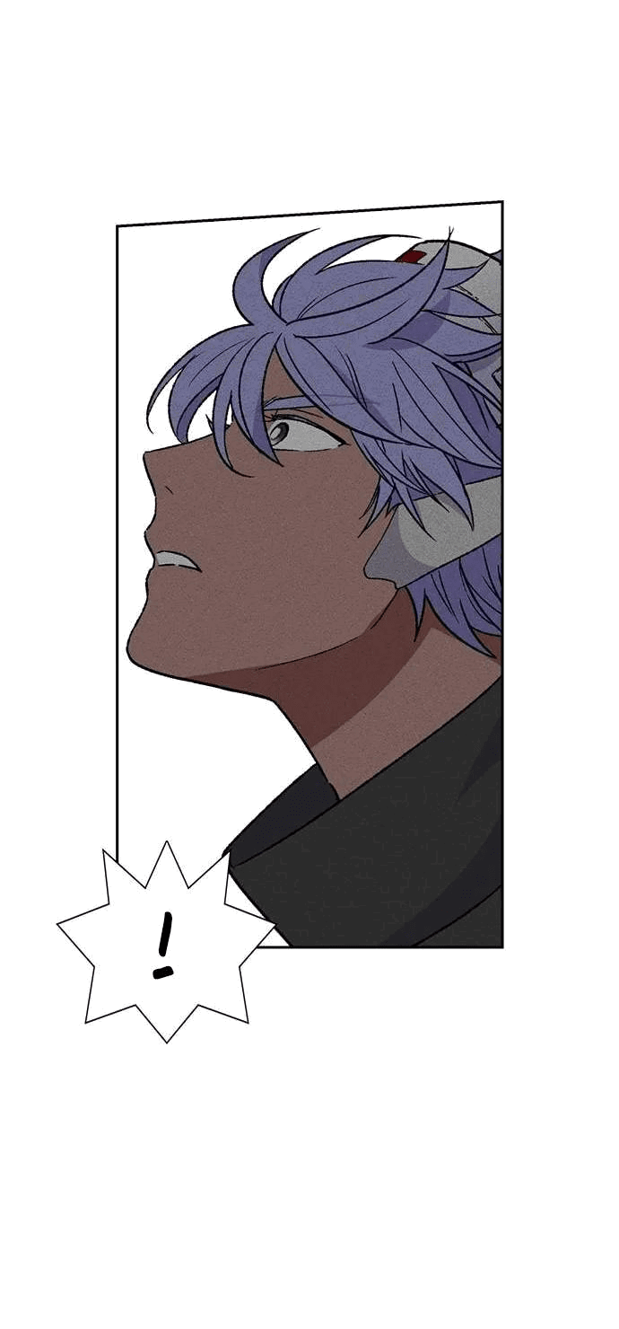 Манга Домработница - Глава 79 Страница 34