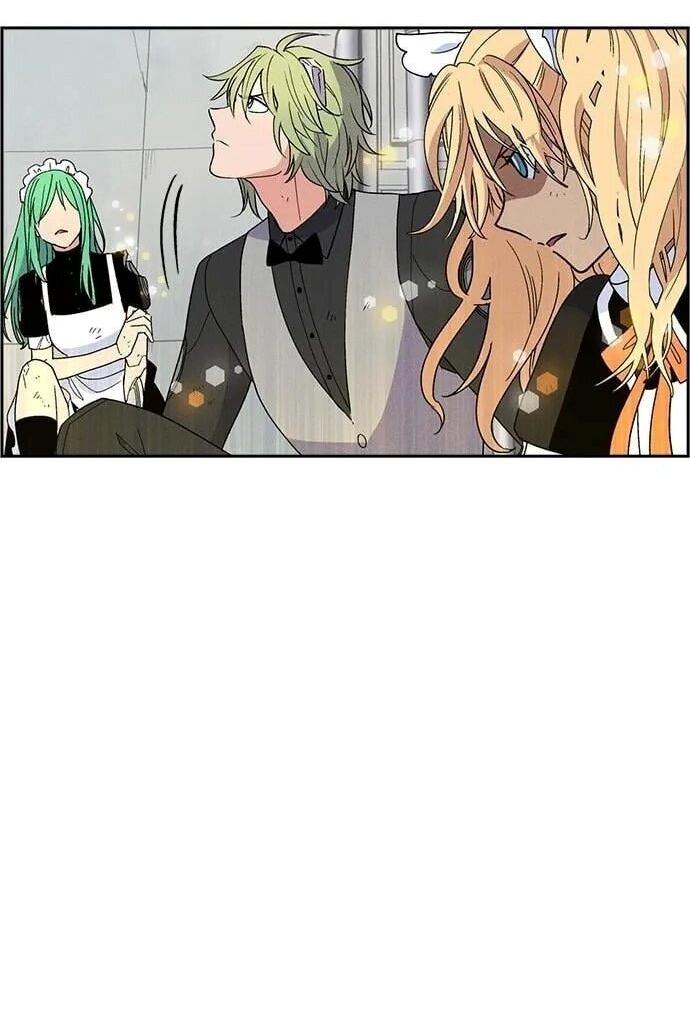 Манга Домработница - Глава 81 Страница 26