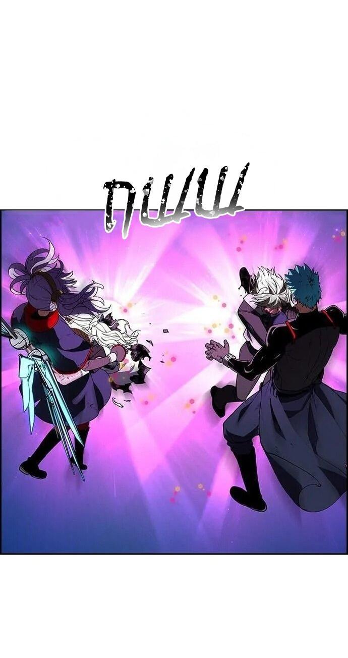 Манга Домработница - Глава 81 Страница 45