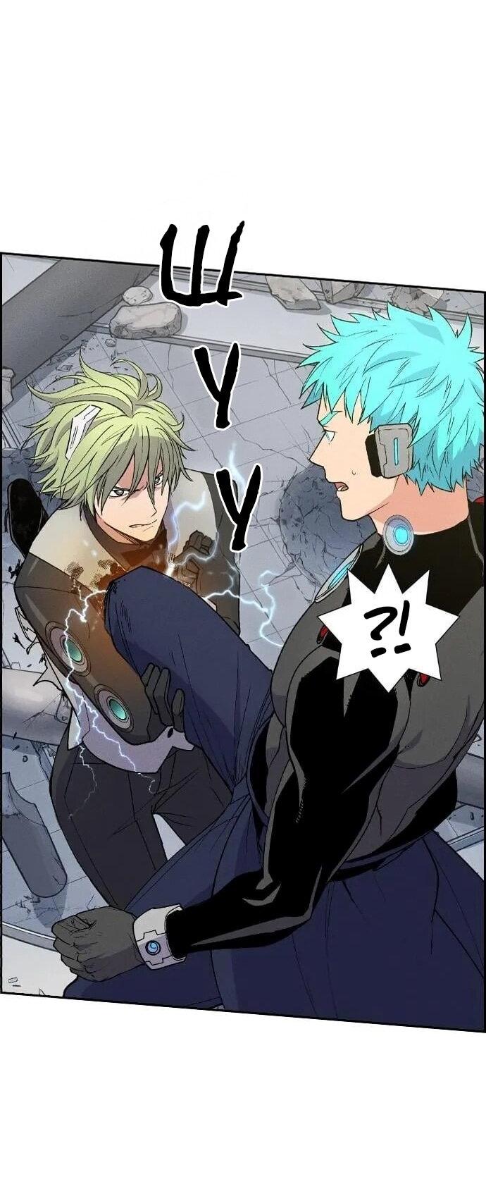 Манга Домработница - Глава 81 Страница 33