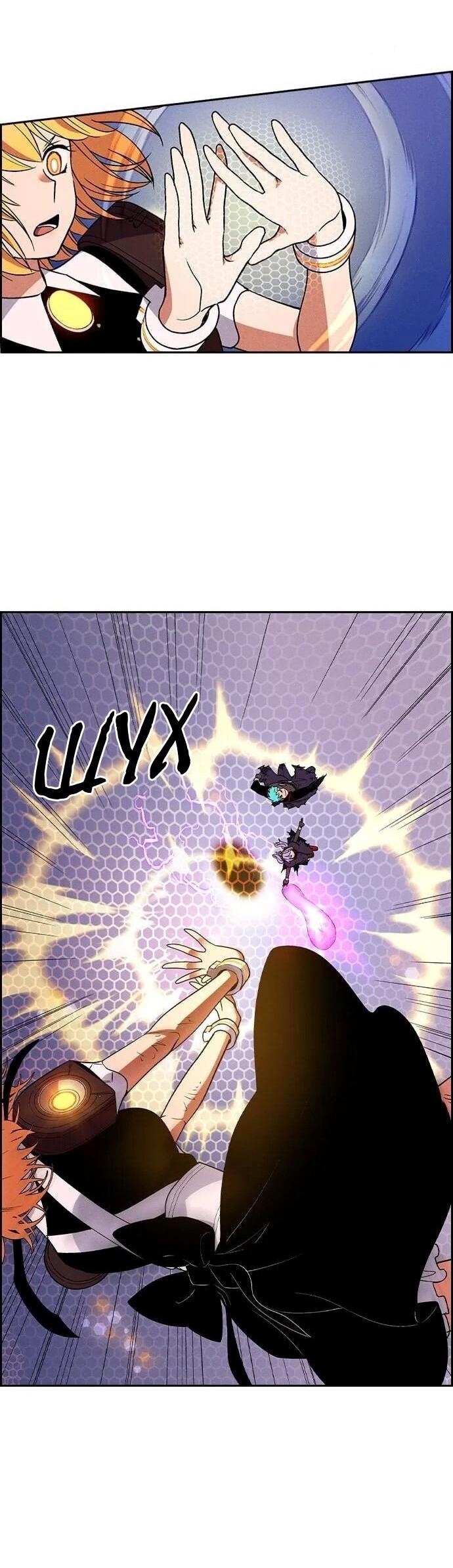 Манга Домработница - Глава 82 Страница 40