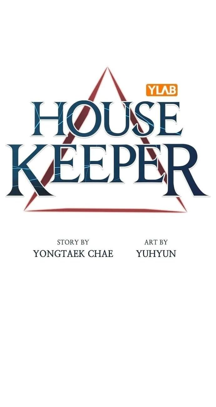 Манга Домработница - Глава 82 Страница 16