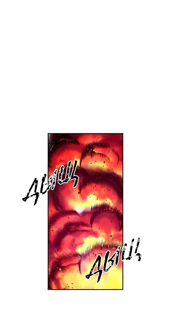 Манга Домработница - Глава 82 Страница 13