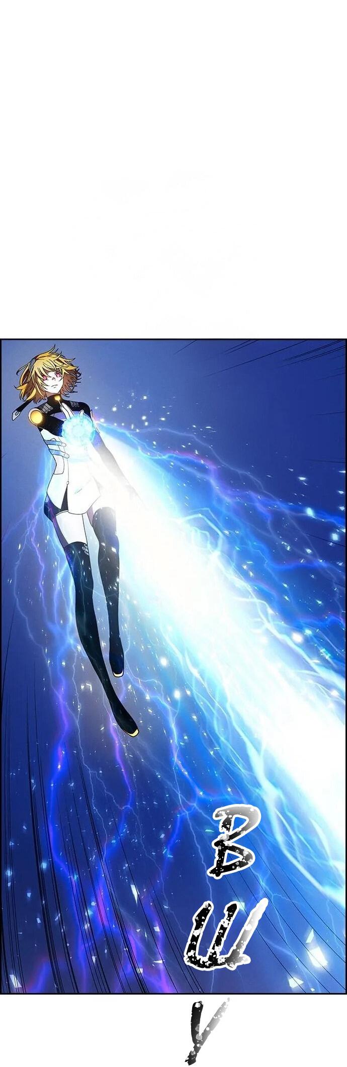 Манга Домработница - Глава 83 Страница 14