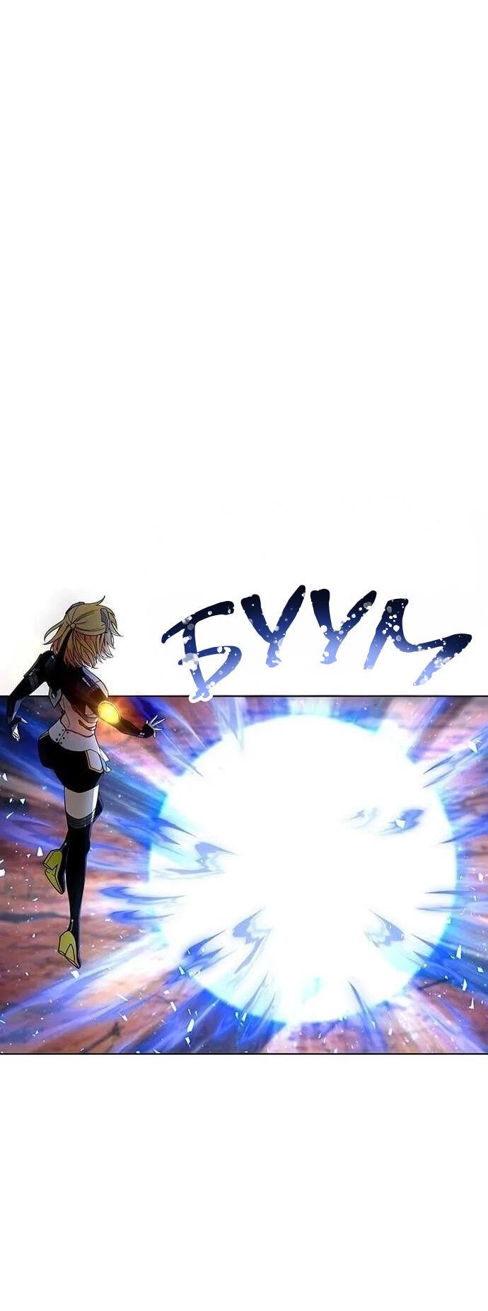 Манга Домработница - Глава 83 Страница 17