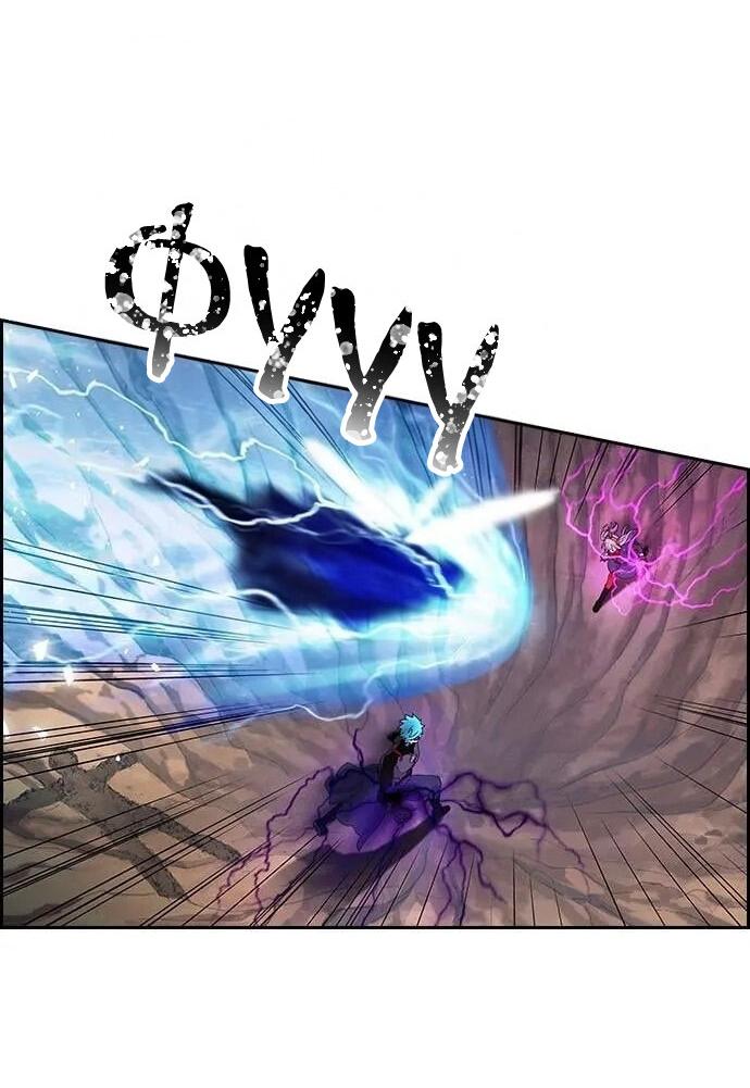 Манга Домработница - Глава 83 Страница 63