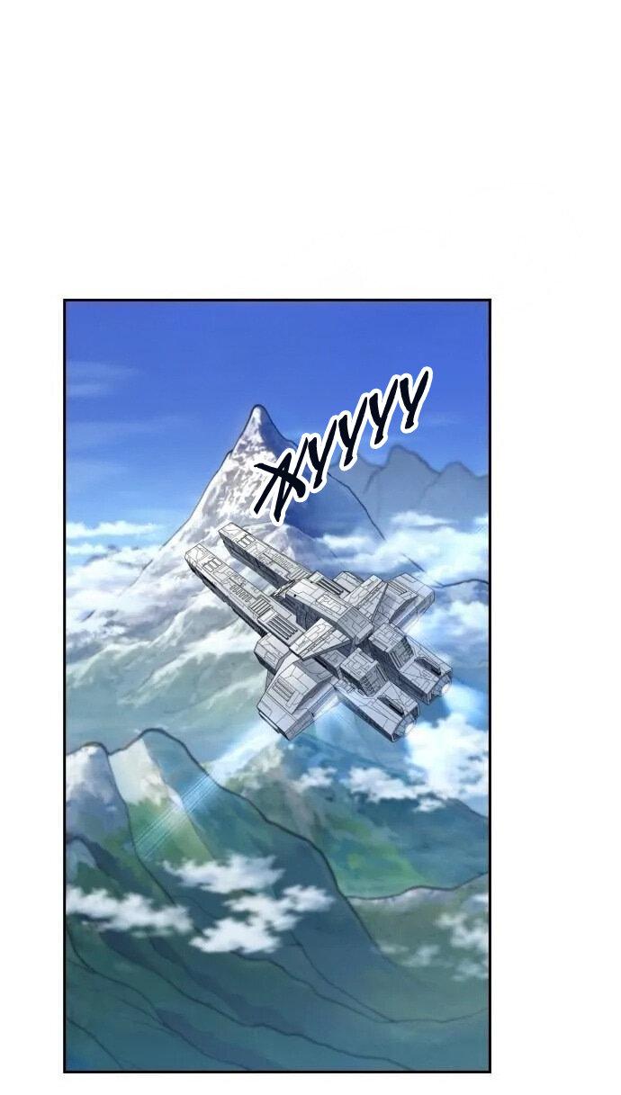 Манга Домработница - Глава 83 Страница 29