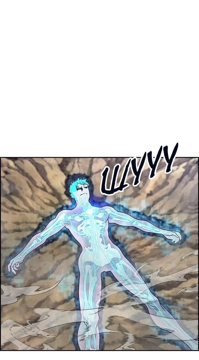 Манга Домработница - Глава 83 Страница 41