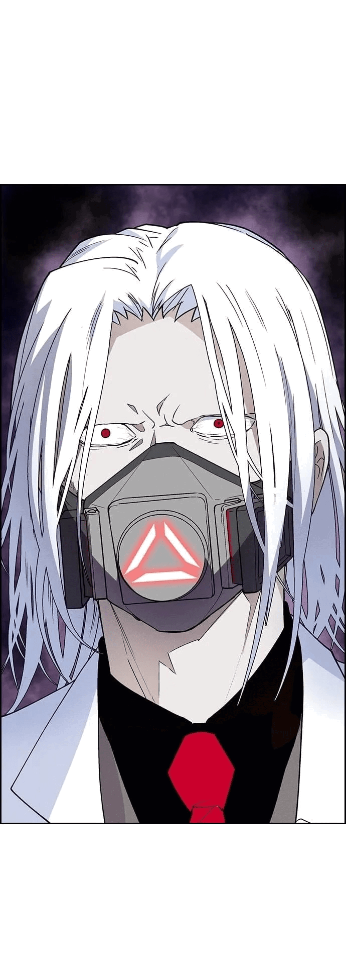 Манга Домработница - Глава 83 Страница 6