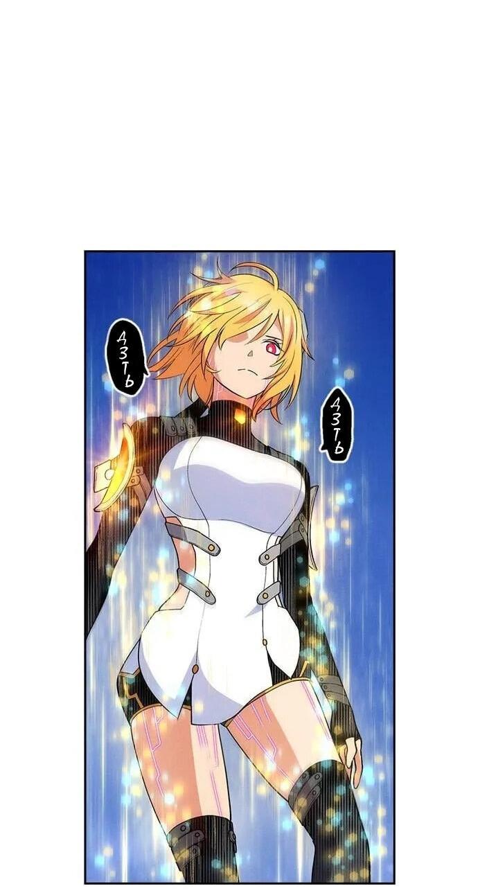 Манга Домработница - Глава 83 Страница 18