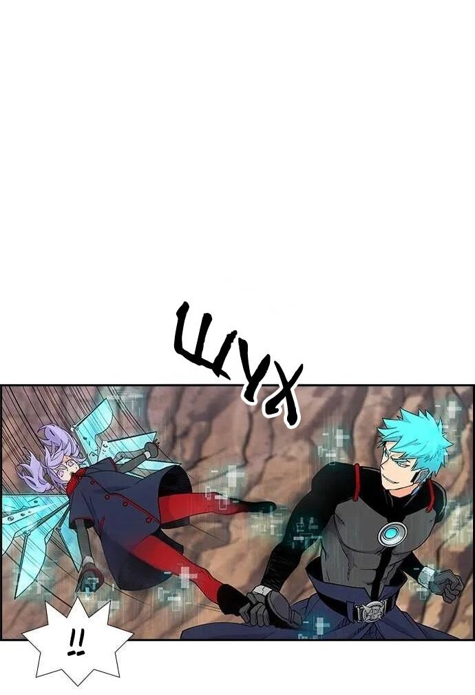 Манга Домработница - Глава 83 Страница 54