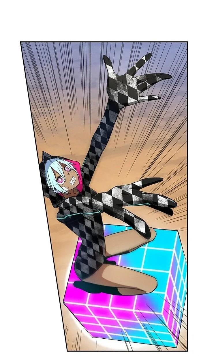 Манга Домработница - Глава 83 Страница 21