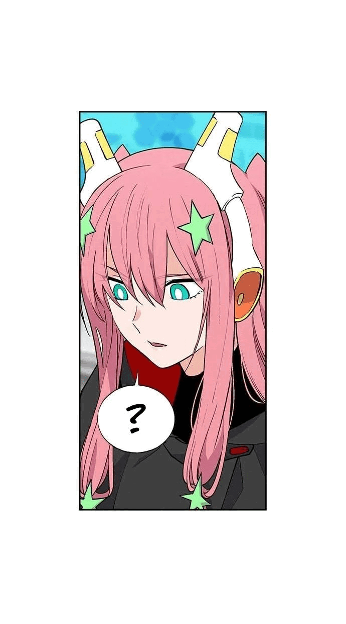 Манга Домработница - Глава 84 Страница 56