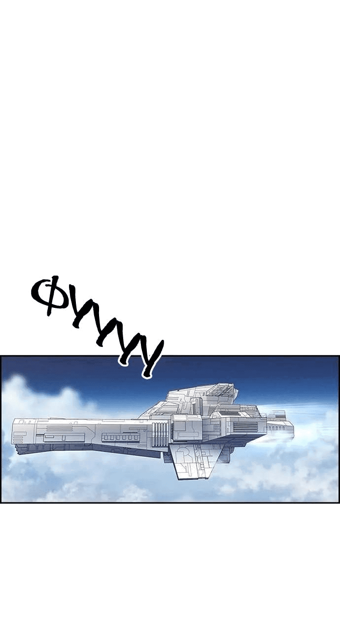 Манга Домработница - Глава 84 Страница 50