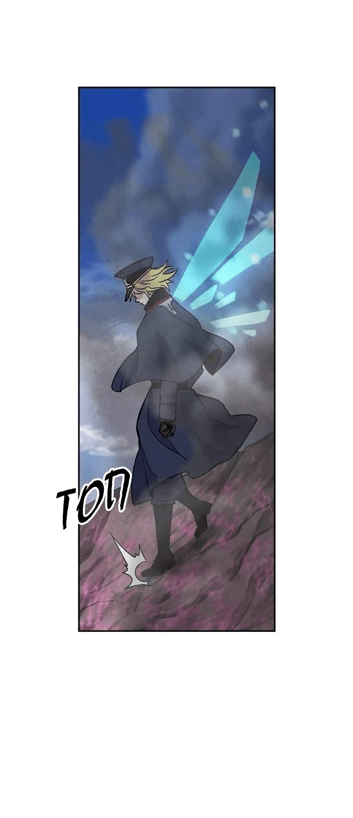 Манга Домработница - Глава 84 Страница 25