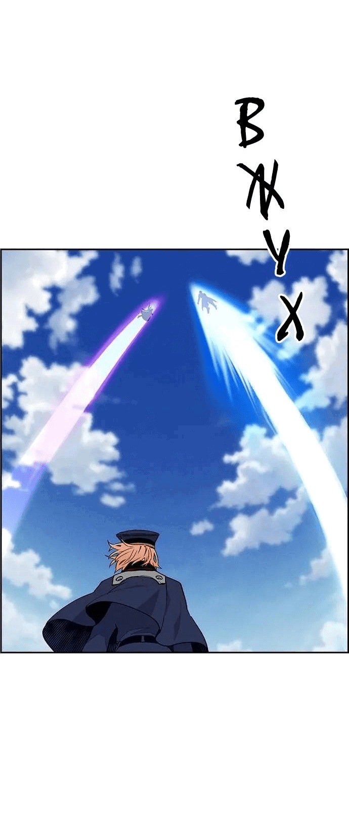 Манга Домработница - Глава 84 Страница 23