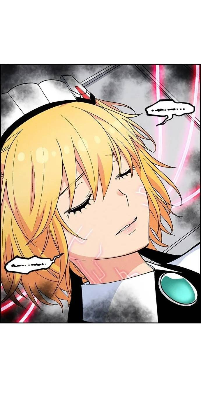 Манга Домработница - Глава 84 Страница 57