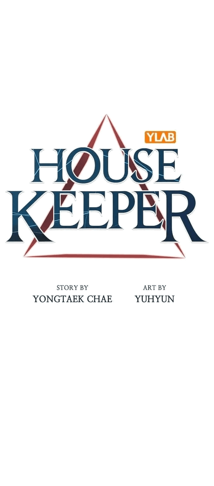 Манга Домработница - Глава 84 Страница 6