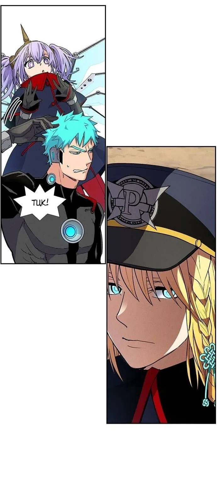 Манга Домработница - Глава 84 Страница 22