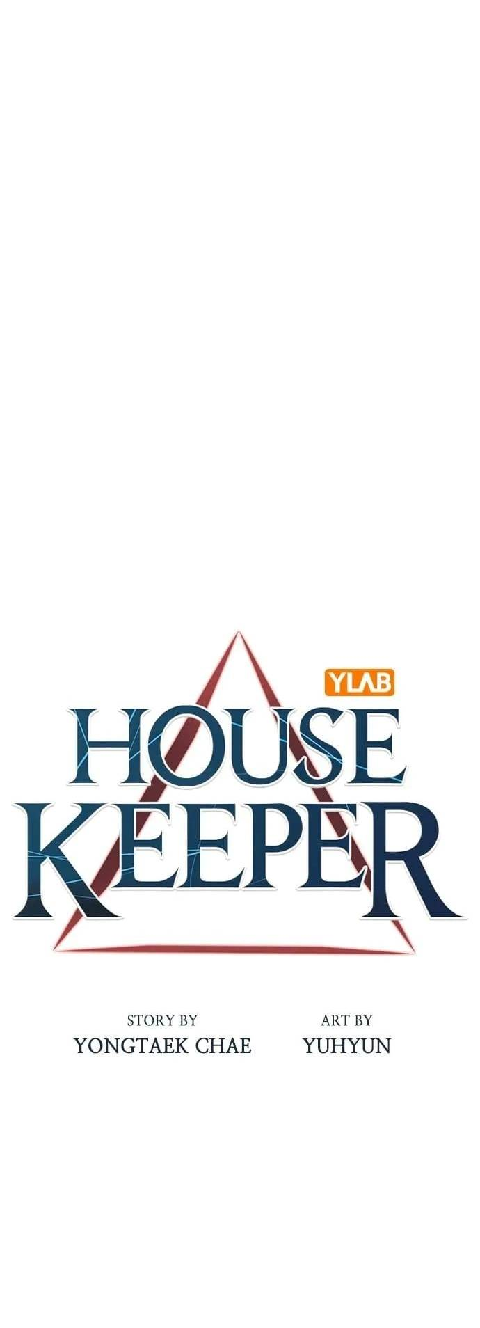 Манга Домработница - Глава 85 Страница 12