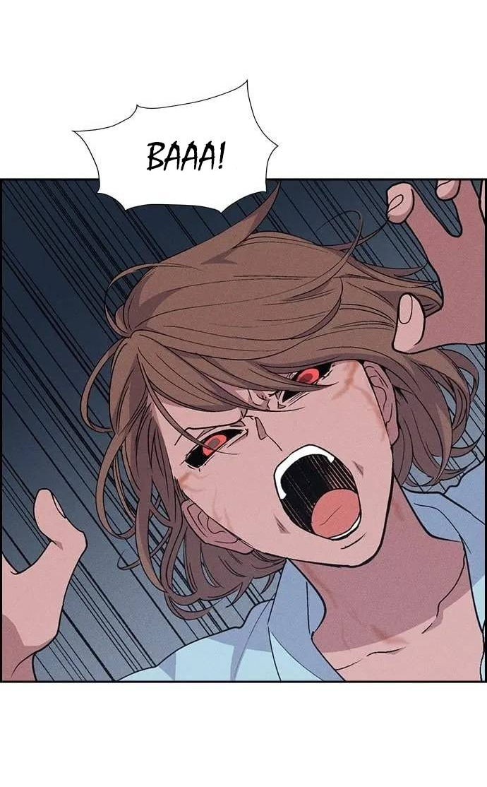 Манга Домработница - Глава 85 Страница 33