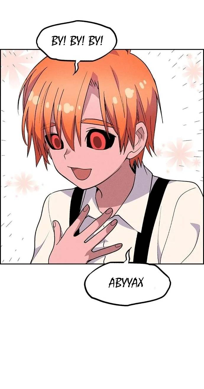 Манга Домработница - Глава 85 Страница 16