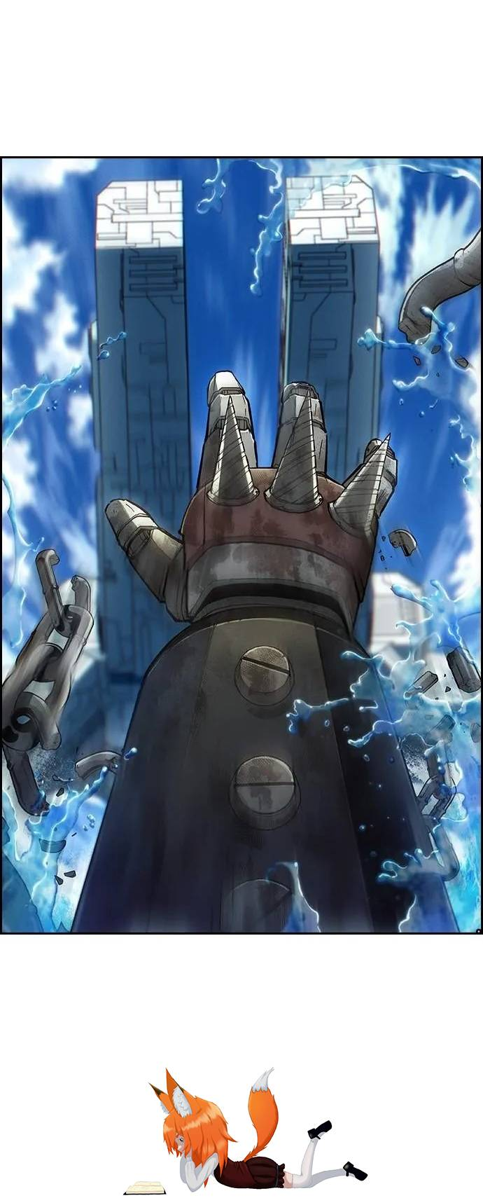 Манга Домработница - Глава 86 Страница 54