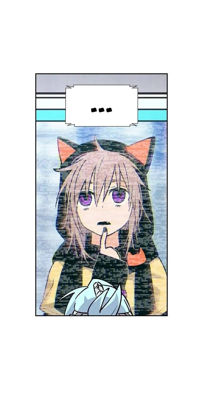 Манга Домработница - Глава 86 Страница 38