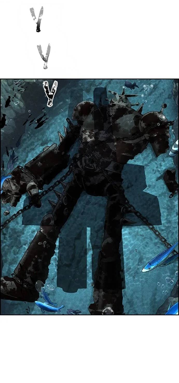 Манга Домработница - Глава 86 Страница 51