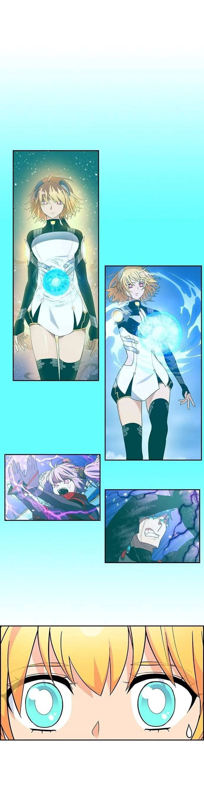 Манга Домработница - Глава 86 Страница 17