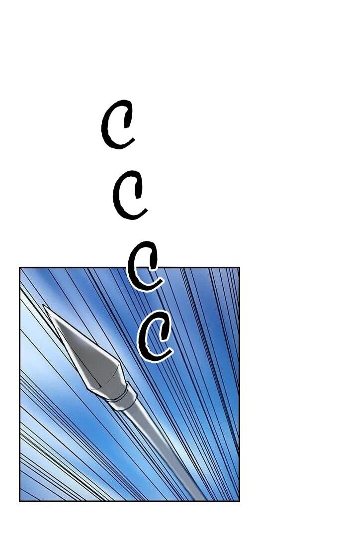 Манга Домработница - Глава 88 Страница 37