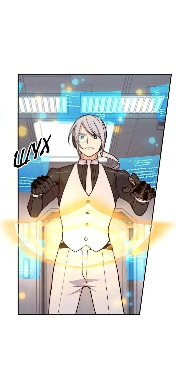 Манга Домработница - Глава 88 Страница 12