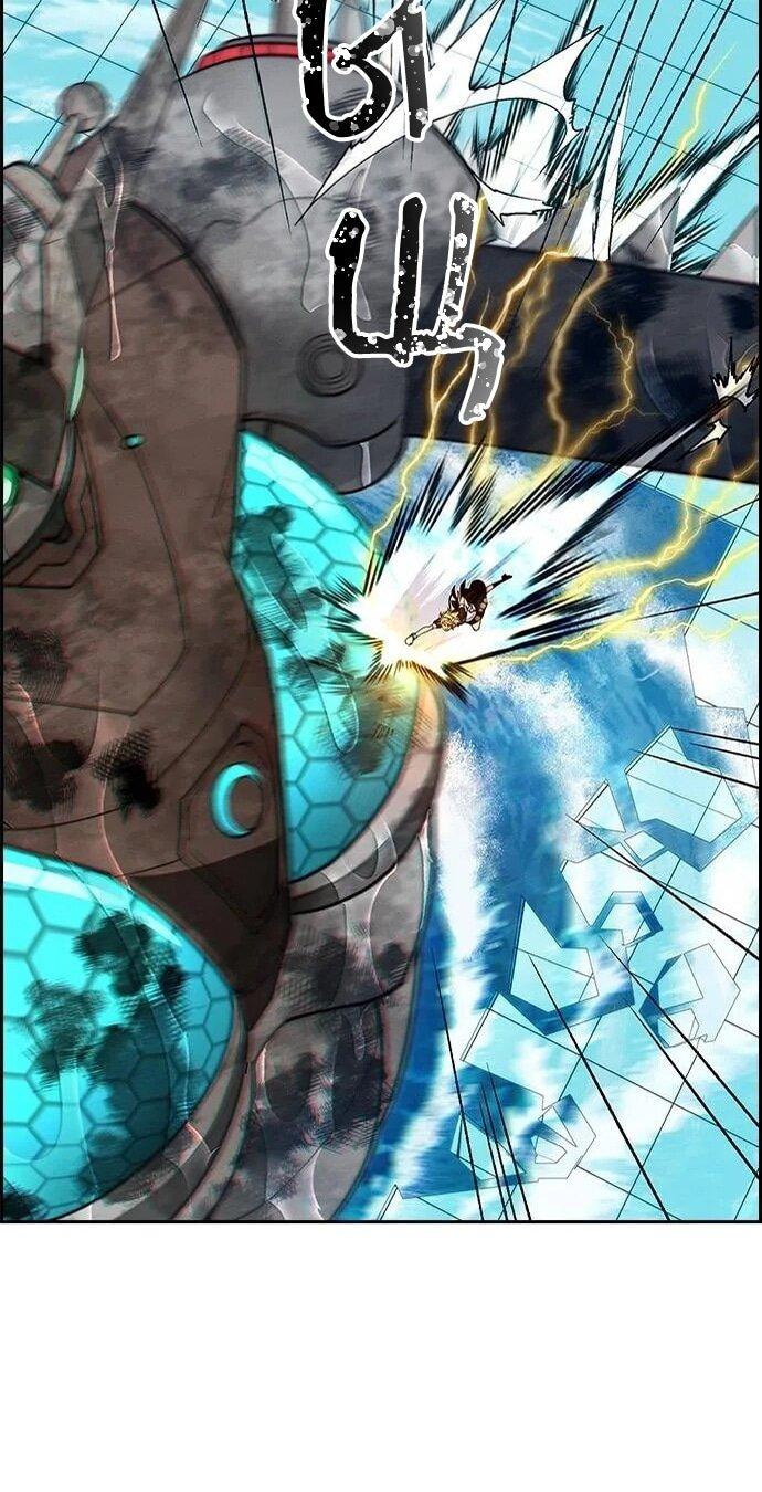 Манга Домработница - Глава 88 Страница 26