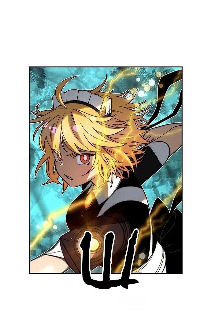 Манга Домработница - Глава 88 Страница 29