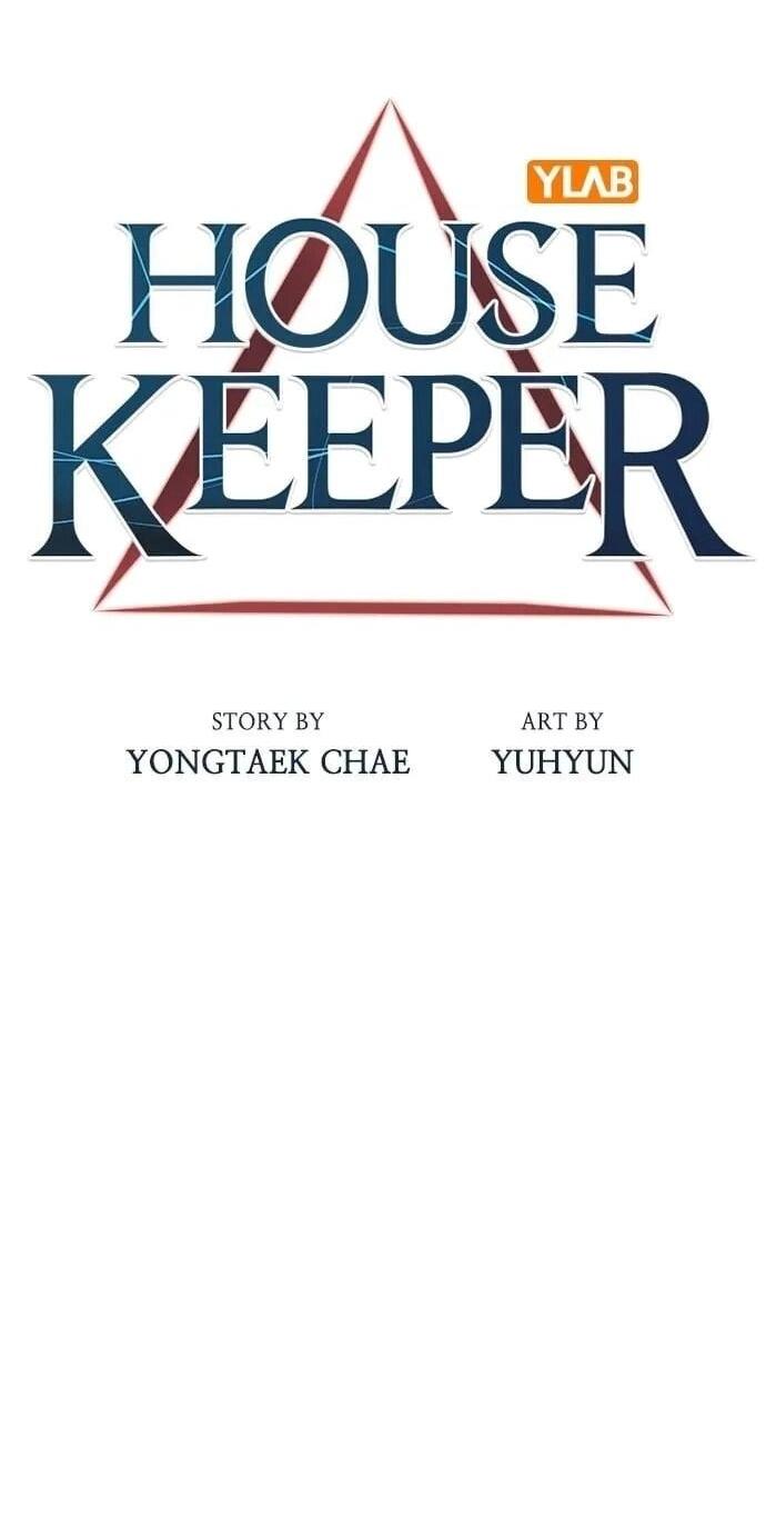 Манга Домработница - Глава 88 Страница 8